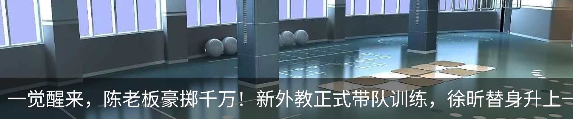 行业资讯