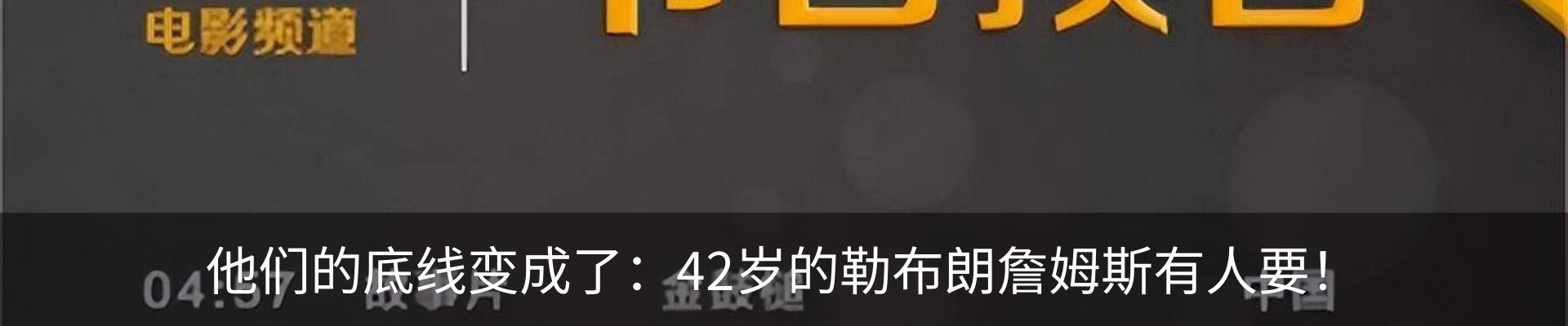 行业资讯