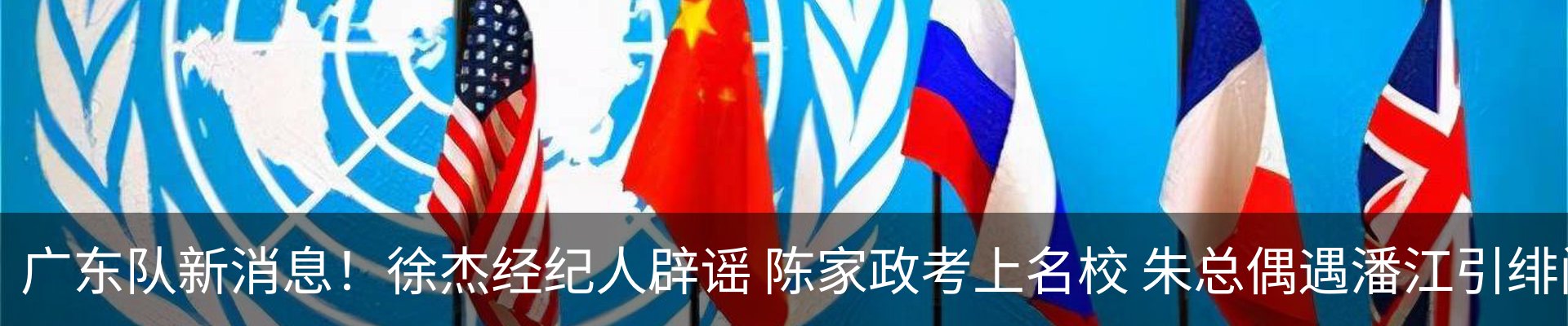 行业资讯