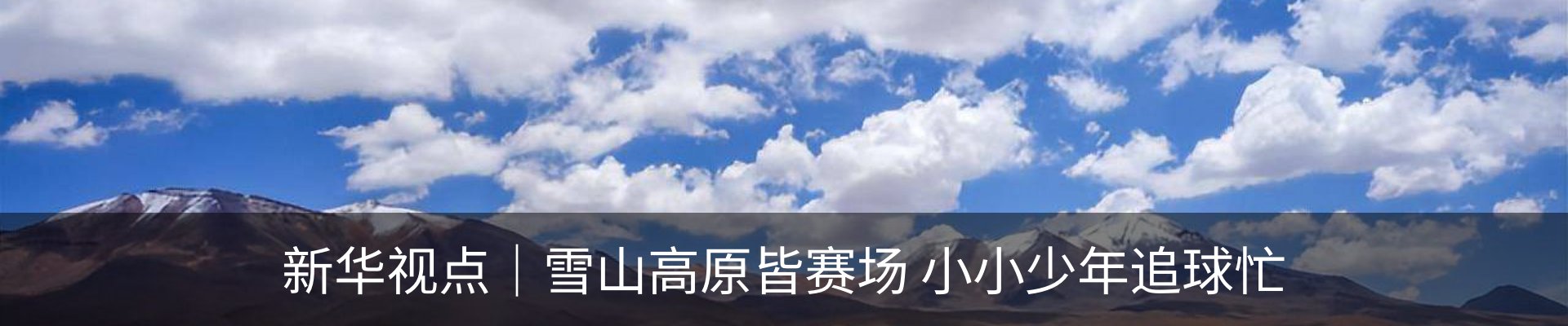 行业资讯