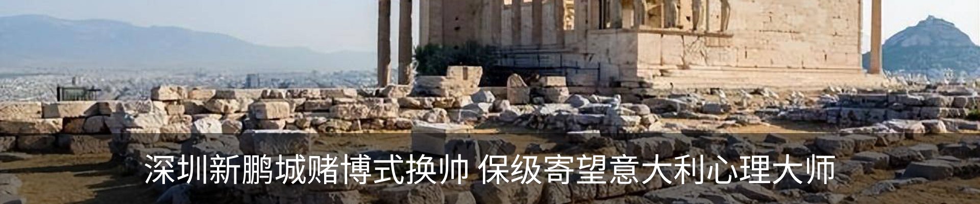 行业资讯