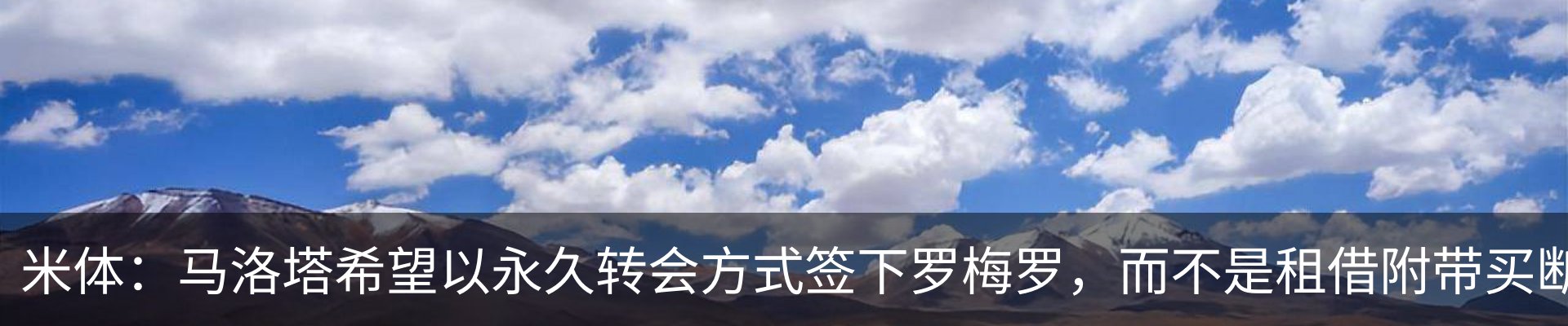 行业资讯