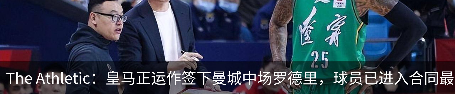 行业资讯